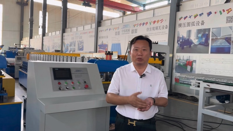 探秘中拓冷彎成型設備控制系統：國際認證加持，智能化運維，符合歐美認證，賦能無人化生產模式