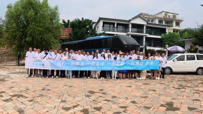 中拓團建兩日游：峽谷漂流，天空之眼、奇石谷環山湖——歡聚時刻解鎖多樣歡樂與團隊溫情