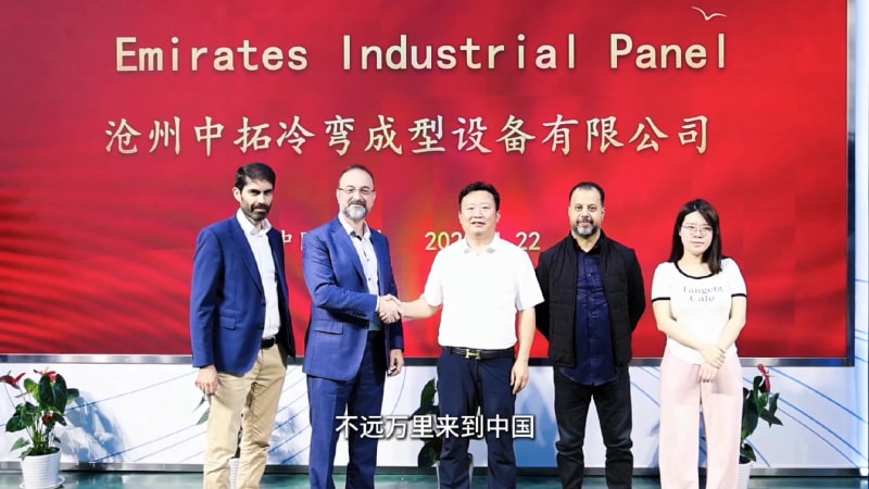 一站式集采服務征服全球，中拓冷灣讓世界看見中國制造的力量，客戶直呼 “相見恨晚”！